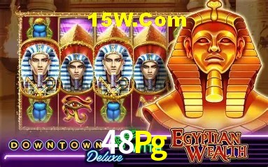 A Revolução dos Aplicativos de Jogos no 48Pg