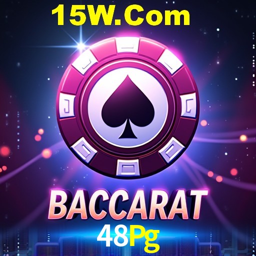 Interface do App 48Pg